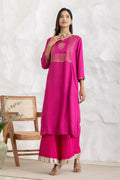 Rahmir Kurta